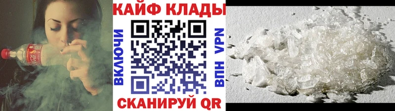 Как найти наркотики Заречный Каннабис  ТГК  ГАШ  Мефедрон  COCAIN 