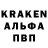 Амфетамин VHQ Tomcek _AT