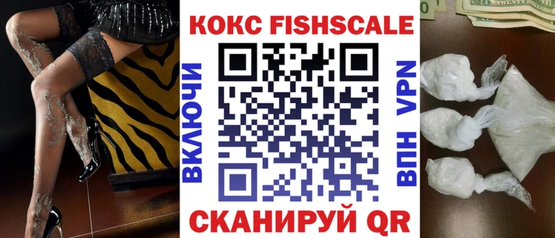 МЕГА ссылка  Заречный  COCAIN Боливия  купить  сайты 