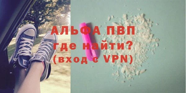 дистиллят марихуана Балабаново
