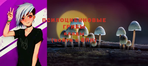 скорость Балахна