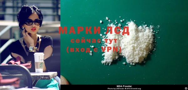 скорость Балахна