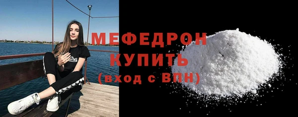 скорость Балахна
