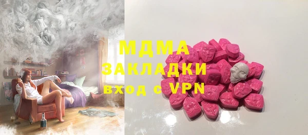 скорость mdpv Баксан