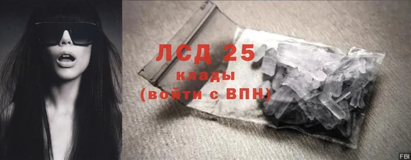 скорость Балахна