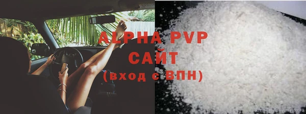 скорость Балахна