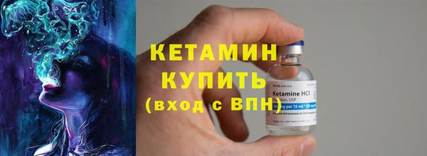 скорость mdpv Баксан