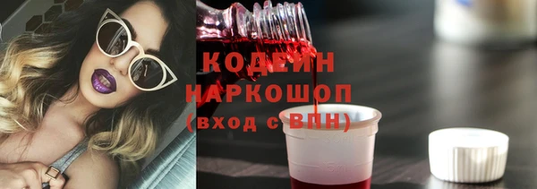 дистиллят марихуана Балабаново