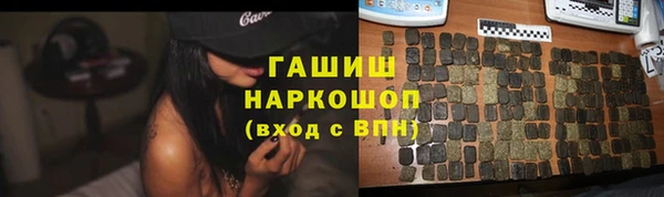 скорость mdpv Баксан