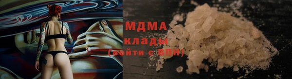 скорость Балахна