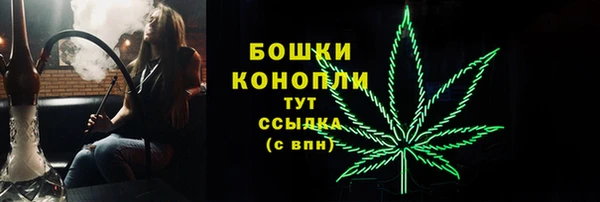 дистиллят марихуана Балабаново
