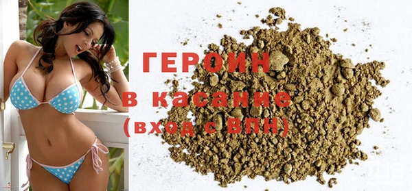 скорость mdpv Баксан