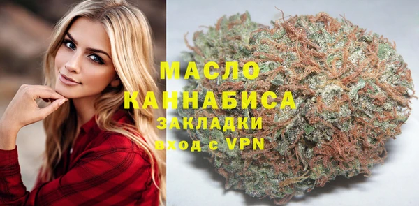 скорость mdpv Баксан