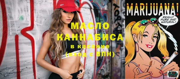 скорость Балахна