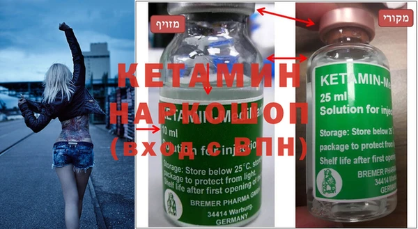дистиллят марихуана Балабаново