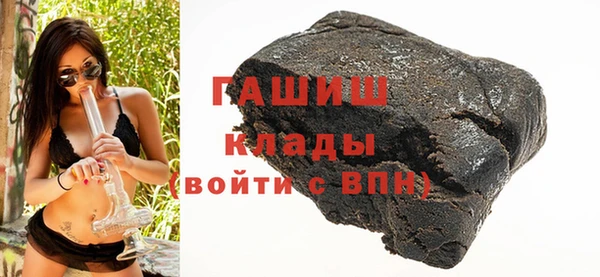 гидропоника Белокуриха