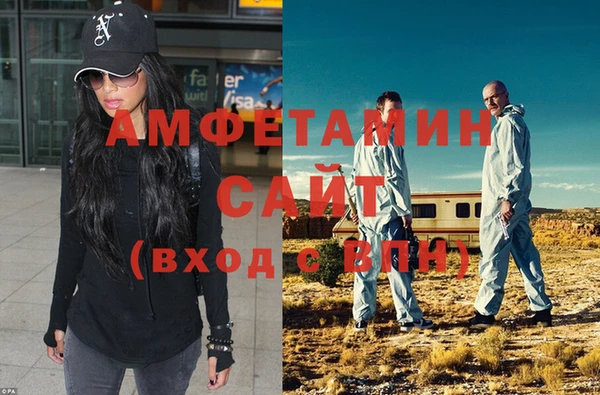 спиды Снежногорск