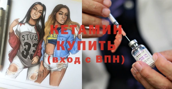 PSILOCYBIN Белоозёрский