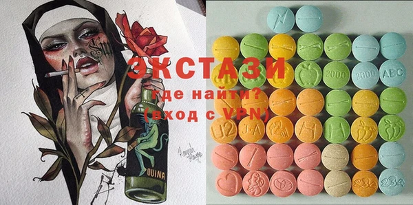 скорость Балахна