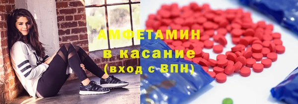 скорость mdpv Баксан