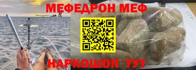 хмурый Краснодар