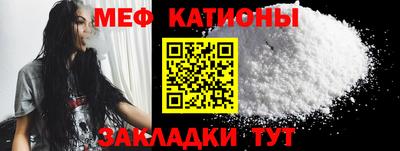 ешки Краснознаменск