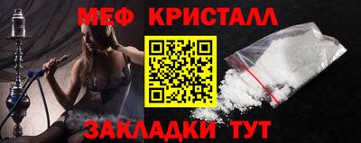 хмурый Краснодар