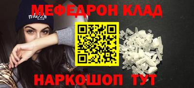 хмурый Краснодар