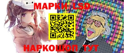 хмурый Краснодар
