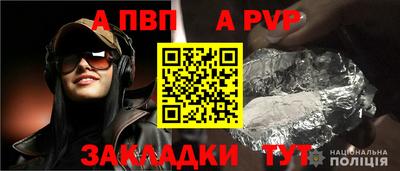 ешки Краснознаменск