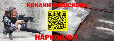 хмурый Краснодар