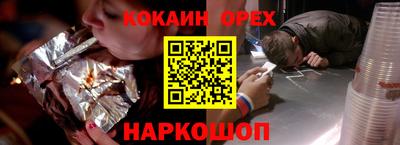 хмурый Краснодар