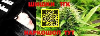 хмурый Краснодар