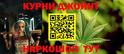 хмурый Краснодар