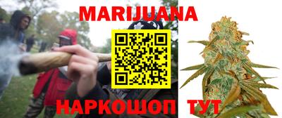 хмурый Краснодар