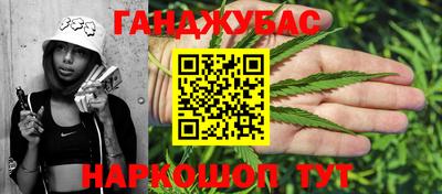 хмурый Краснодар