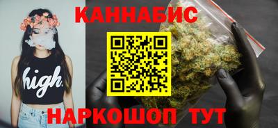 хмурый Краснодар