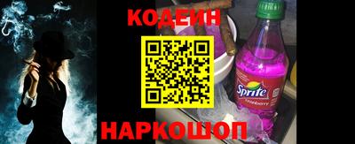 прущие крисы Кумертау
