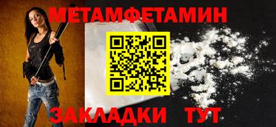 ешки Краснознаменск