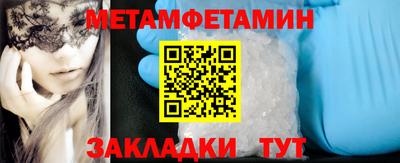 хмурый Краснодар