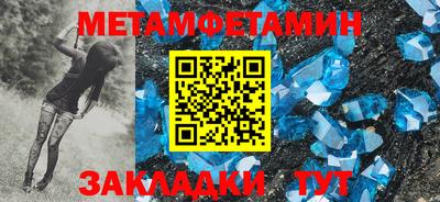 хмурый Краснодар