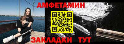 ешки Краснознаменск