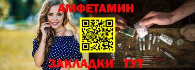 каннабис Краснокаменск