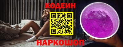 ешки Краснознаменск