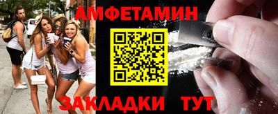 хмурый Краснодар