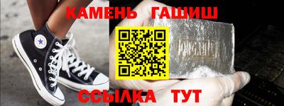ешки Краснознаменск