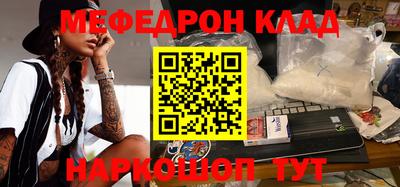 ешки Краснознаменск
