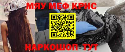 хмурый Краснодар