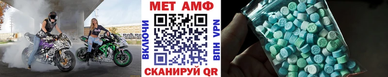 мега tor  Заречный  Метамфетамин винт 